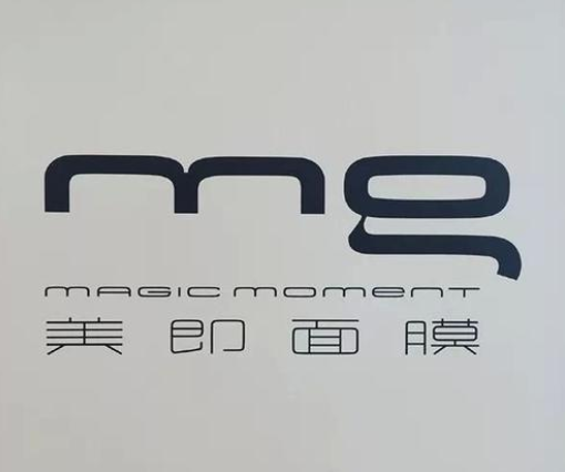 美即面膜是什么牌子 美即面膜是哪個國家的品牌